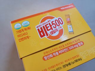 MiSeonKim님이 올린 리뷰 사진 2