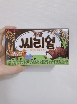 박하님이 올린 리뷰 사진 3