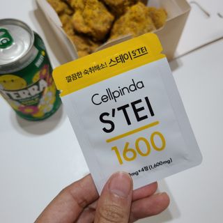 한별님이 올린 리뷰 사진 2