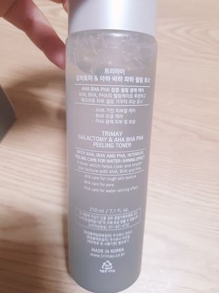 둥이맘님이 올린 리뷰 사진 4