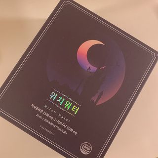 sooholuv님이 올린 리뷰 사진 1
