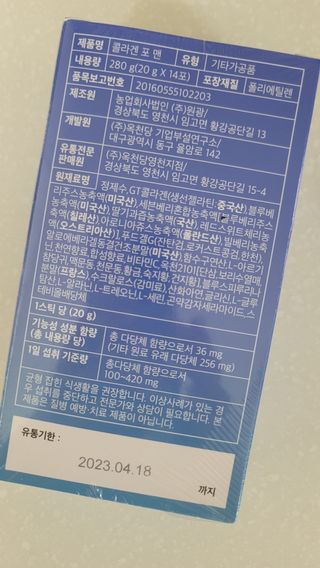 fall님이 올린 리뷰 사진 3