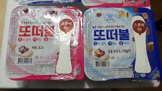 남양유업 또깍 접어 떠먹는 불가리스 2종 — 5점을 준 리뷰어가 2021년 1월 올린 사용 사진