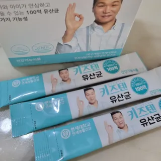 써니님이 올린 리뷰 사진 1