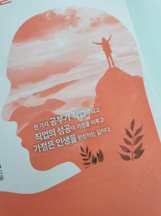 이은혜님이 올린 리뷰 사진 3