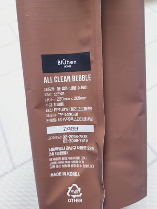 SunheeKim님이 올린 리뷰 사진 3
