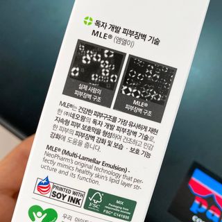 상큼이님이 올린 리뷰 사진 2
