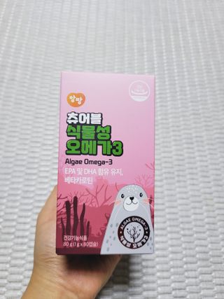 앙팡 츄어블 식물성 오메가3 1000mg x 80캡슐 — 5점을 준 리뷰어가 2022년 10월 올린 사용 사진