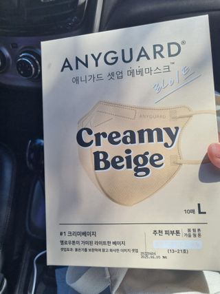 뿡맘님이 올린 리뷰 사진 2