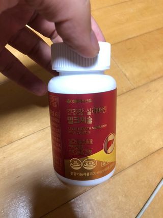 서울약사신협 간건강 실리마린 밀크씨슬 800mg, 60정 — 5점을 준 리뷰어가 2021년 11월 올린 사용 사진