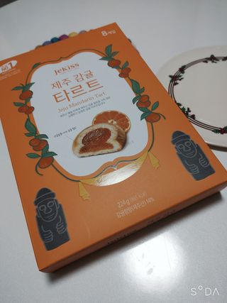싸랑스런곰탱이님이 올린 리뷰 사진 1