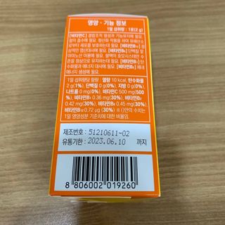 holoer님이 올린 리뷰 사진 1