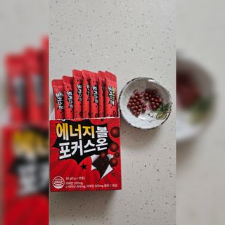 하늘짱님이 올린 리뷰 사진 3