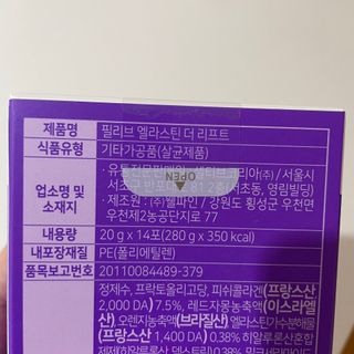 미니미니님이 올린 리뷰 사진 2