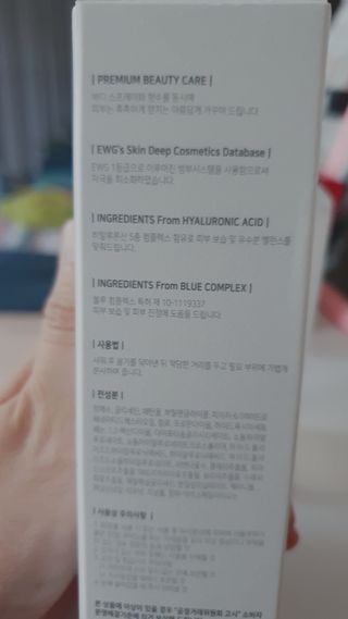 탐니크 바디미스트 릴리아나 150ml — 5점을 준 리뷰어가 2021년 1월 올린 사용 사진