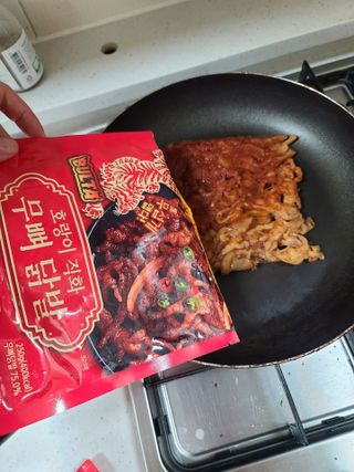 불타 호랑이 닭발 250g — 5점을 준 리뷰어가 2021년 7월 올린 사용 사진