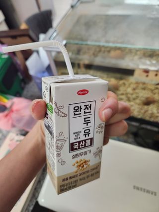 Stellar7436님이 올린 리뷰 사진 1