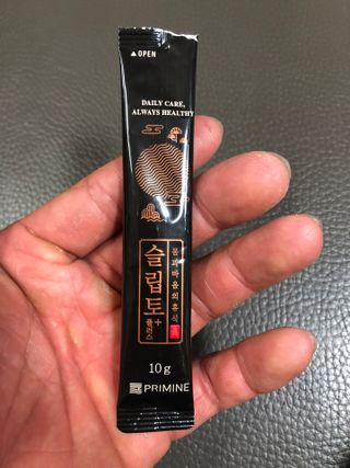 프리마인 자체 기업부설 연구소에서 찾아낸 건강한 수면의 비밀.  슬립토 플러스 30포 — 5점을 준 리뷰어가 2021년 11월 올린 사용 사진