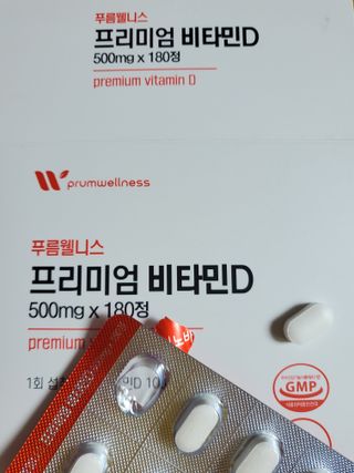 [푸름웰니스] 프리미엄 비타민D (500mgX180정) — 5점을 준 리뷰어가 2022년 5월 올린 사용 사진