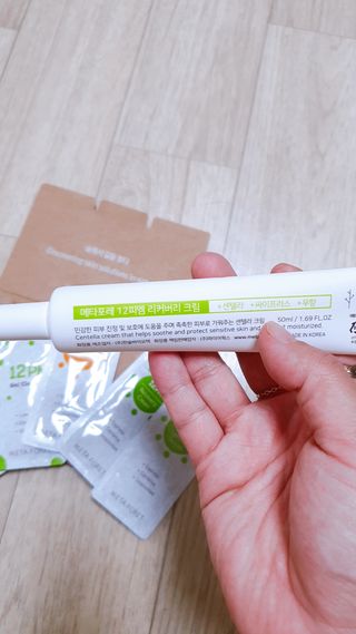 짠이님이 올린 리뷰 사진 3