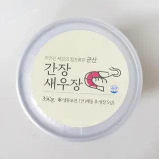 슐쟁이😄님이 올린 리뷰 사진 2
