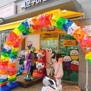 나린마마님이 올린 리뷰 사진 1