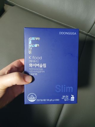 똥기사의 케이푸드 화이버슬림 — 4점을 준 리뷰어가 2021년 1월 올린 사용 사진