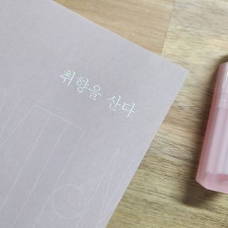 먼디님이 올린 리뷰 사진 2