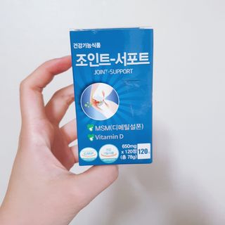 에이치알팜 조인트-서포트 보스웰리아 MSM 650mg x 120정 — 5점을 준 리뷰어가 2021년 7월 올린 사용 사진