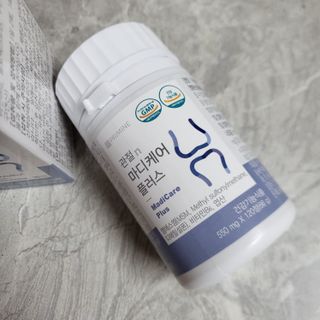프리마인 평생 써야하는 관절의 건강을 위한 완벽설계 솔루션 관절n마디케어 플러스 120정 — 5점을 준 리뷰어가 2022년 4월 올린 사용 사진