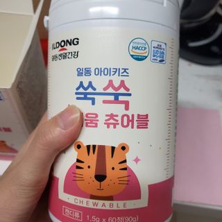 일동아이키즈쑥쑥 일동 아이 키즈 쑥쑥 — 5점을 준 리뷰어가 2022년 10월 올린 사용 사진