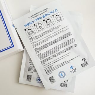 닥터마시멜로 닥터마스멜로 마블러스 아쿠아 클리닉 마스크 — 5점을 준 리뷰어가 2021년 7월 올린 사용 사진
