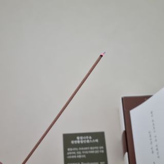 그늘이님이 올린 리뷰 사진 4