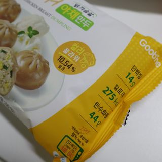 쵭님이 올린 리뷰 사진 4