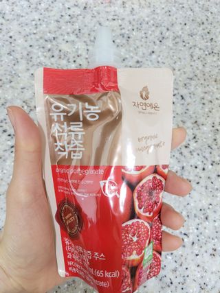이유님이 올린 리뷰 사진 1
