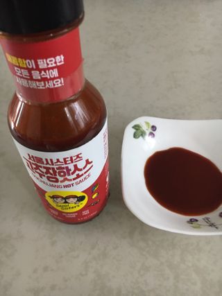케이트25님이 올린 리뷰 사진 2
