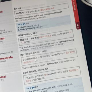 재띠띵님이 올린 리뷰 사진 2