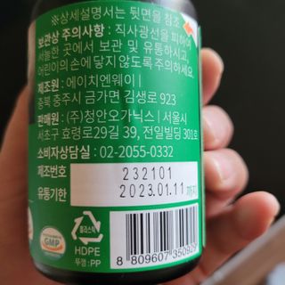 수선화님이 올린 리뷰 사진 3