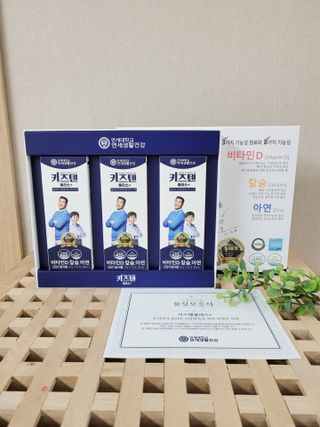 복댕어멈님이 올린 리뷰 사진 1