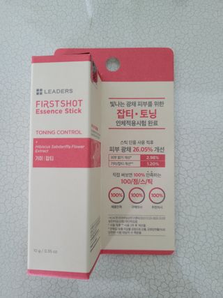 리더스코스메틱 리더스 퍼스트 샷 에센스 스틱 2종 — 3.5점을 준 리뷰어가 2022년 4월 올린 사용 사진