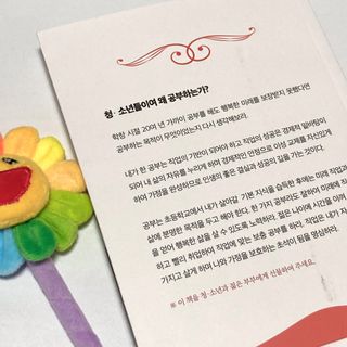 공팔라루나님이 올린 리뷰 사진 3