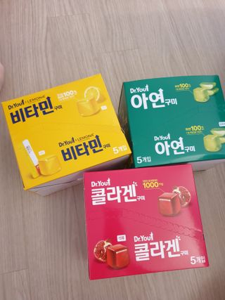 닥터유구미 닥터유 콜라겐 비타민 아연 구미 — 5점을 준 리뷰어가 2021년 6월 올린 사용 사진