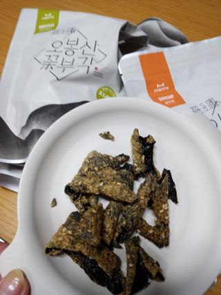 오봉산꽃부각 [만나식품] 오봉산 꽃부각 3가지 맛(오리지널, 새우맛, 매운고추맛) — 5점을 준 리뷰어가 2022년 12월 올린 사용 사진