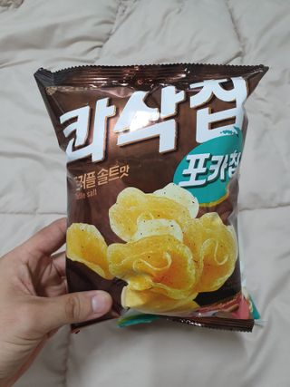 얄라리오님이 올린 리뷰 사진 3