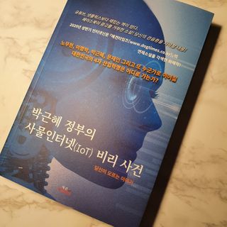 hyennimmm님이 올린 리뷰 사진 1