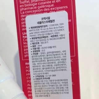 소나님이 올린 리뷰 사진 3