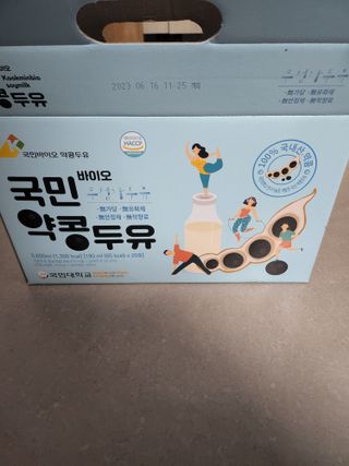 혀니주님이 올린 리뷰 사진 2