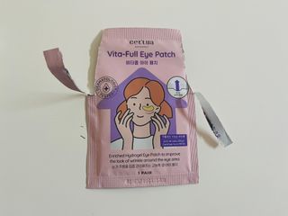 세뚜아(Cettua) [세뚜아] 비타풀 아이 패치 Cettua Vita-Full Eye Patch — 5점을 준 리뷰어가 2023년 6월 올린 사용 사진
