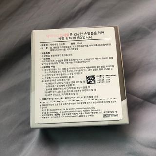 제이치님이 올린 리뷰 사진 3