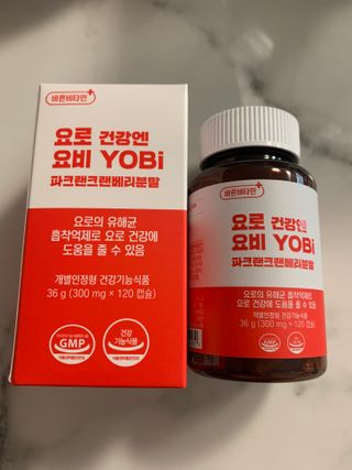 바른비타민 요비 1박스 120캡슐 요로건강 요헬씨 원료 복합 건강식품 — 5점을 준 리뷰어가 2021년 7월 올린 사용 사진